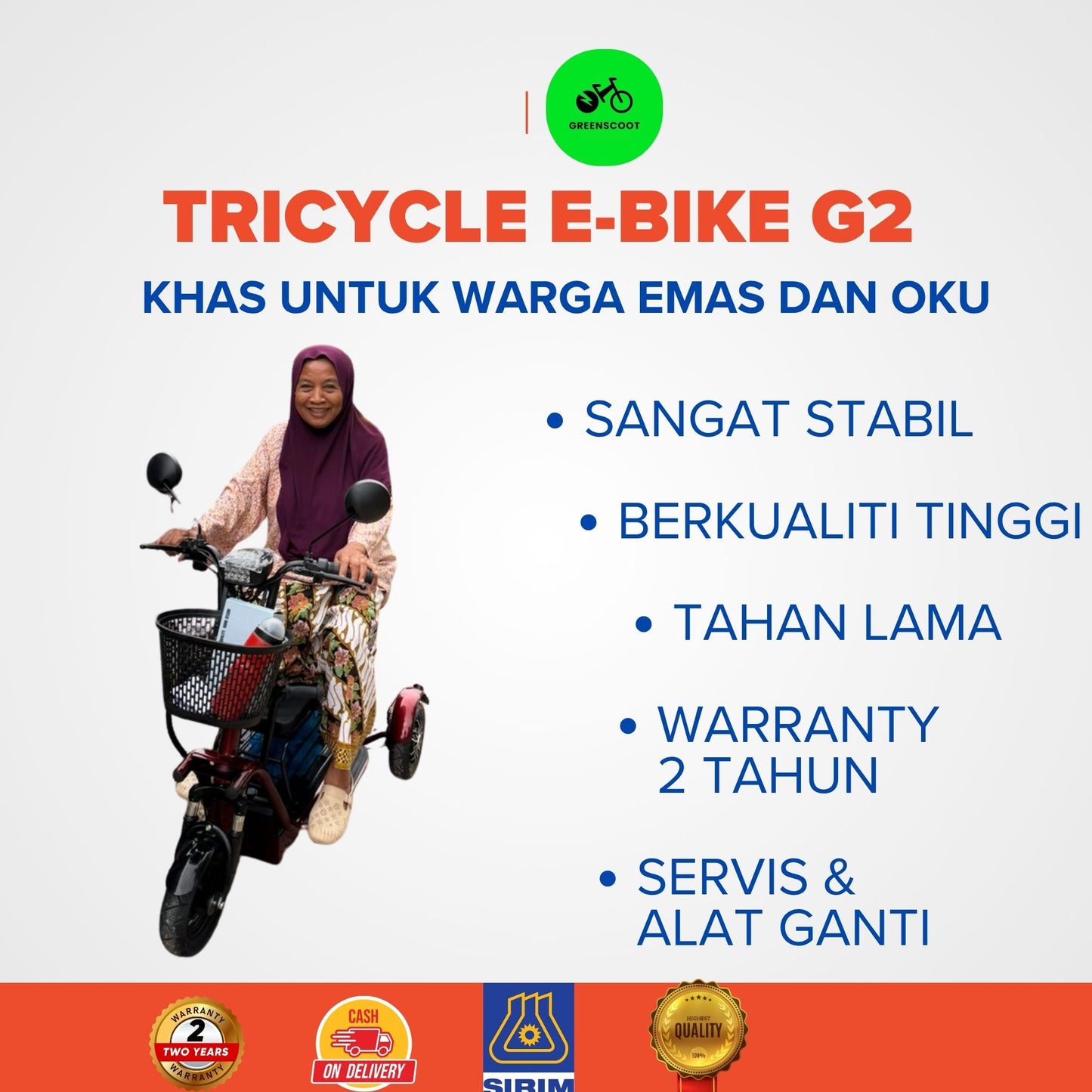 G2 FOLDING TRICYCLE 2025