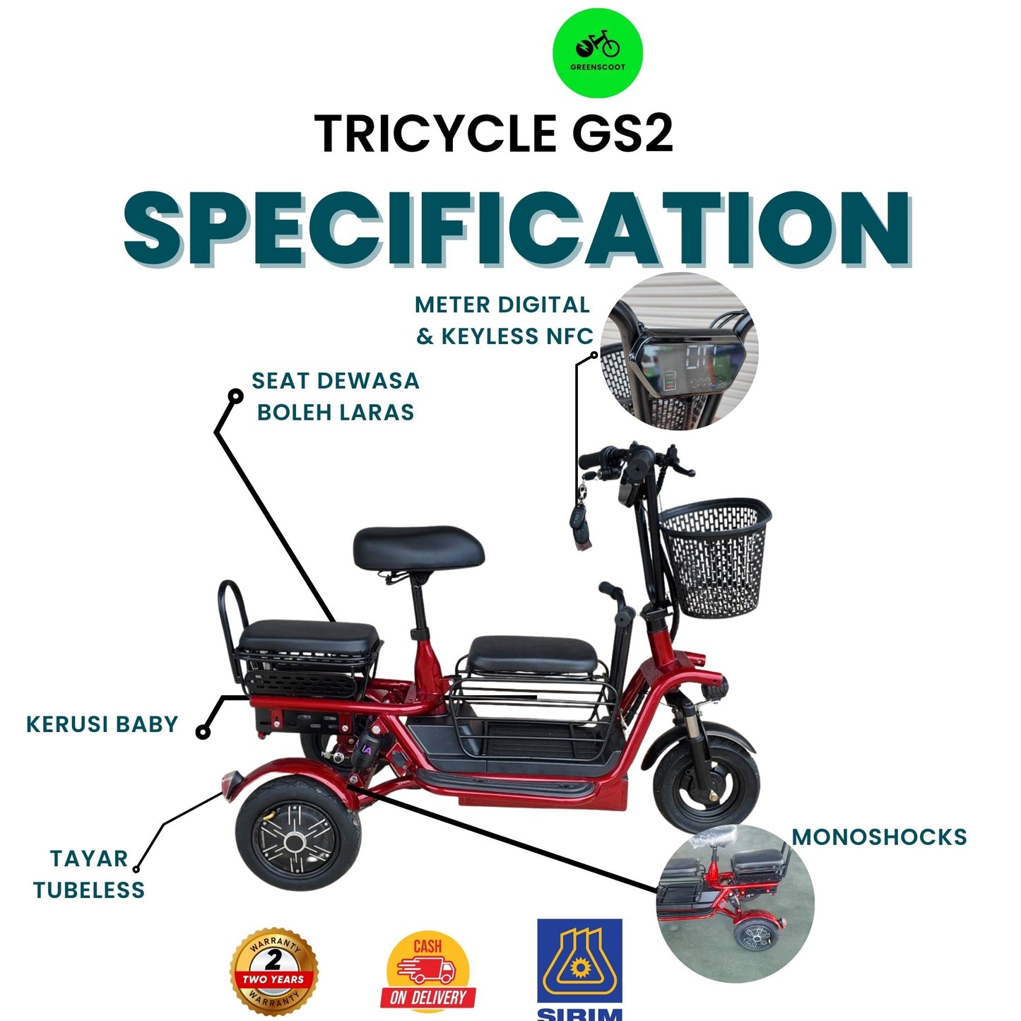 G2 FOLDING TRICYCLE 2025