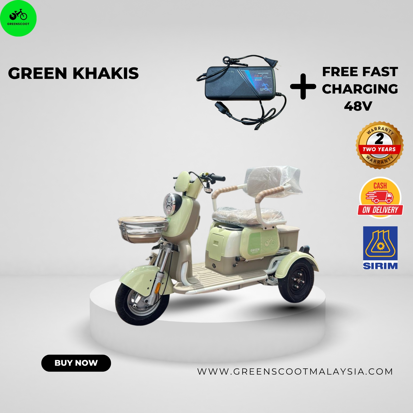 EV-BIKE GS88