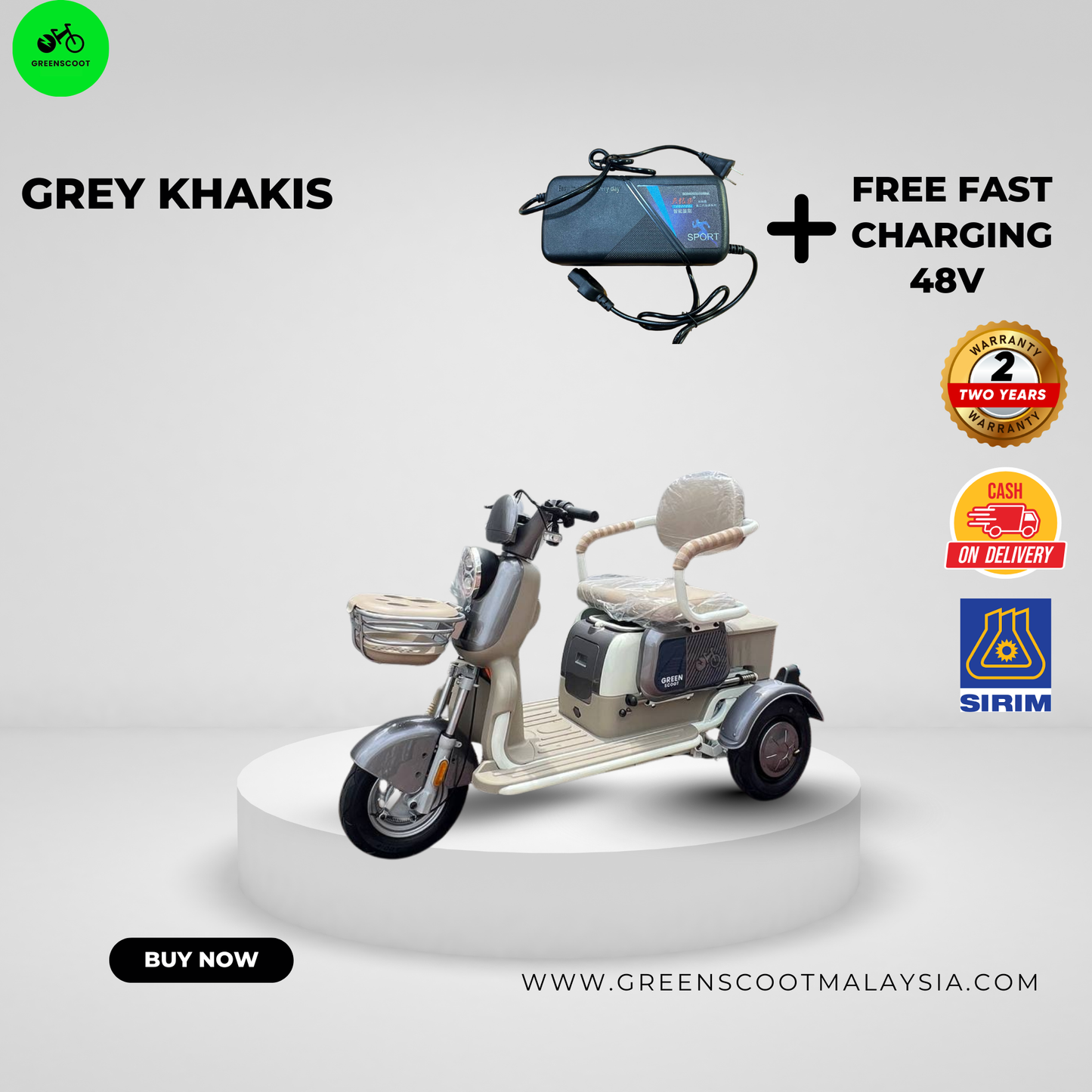 EV-BIKE GS88