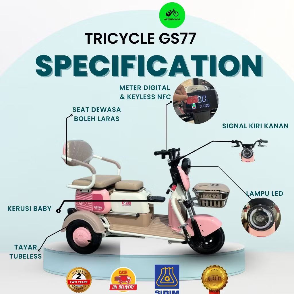 EV-BIKE GS77
